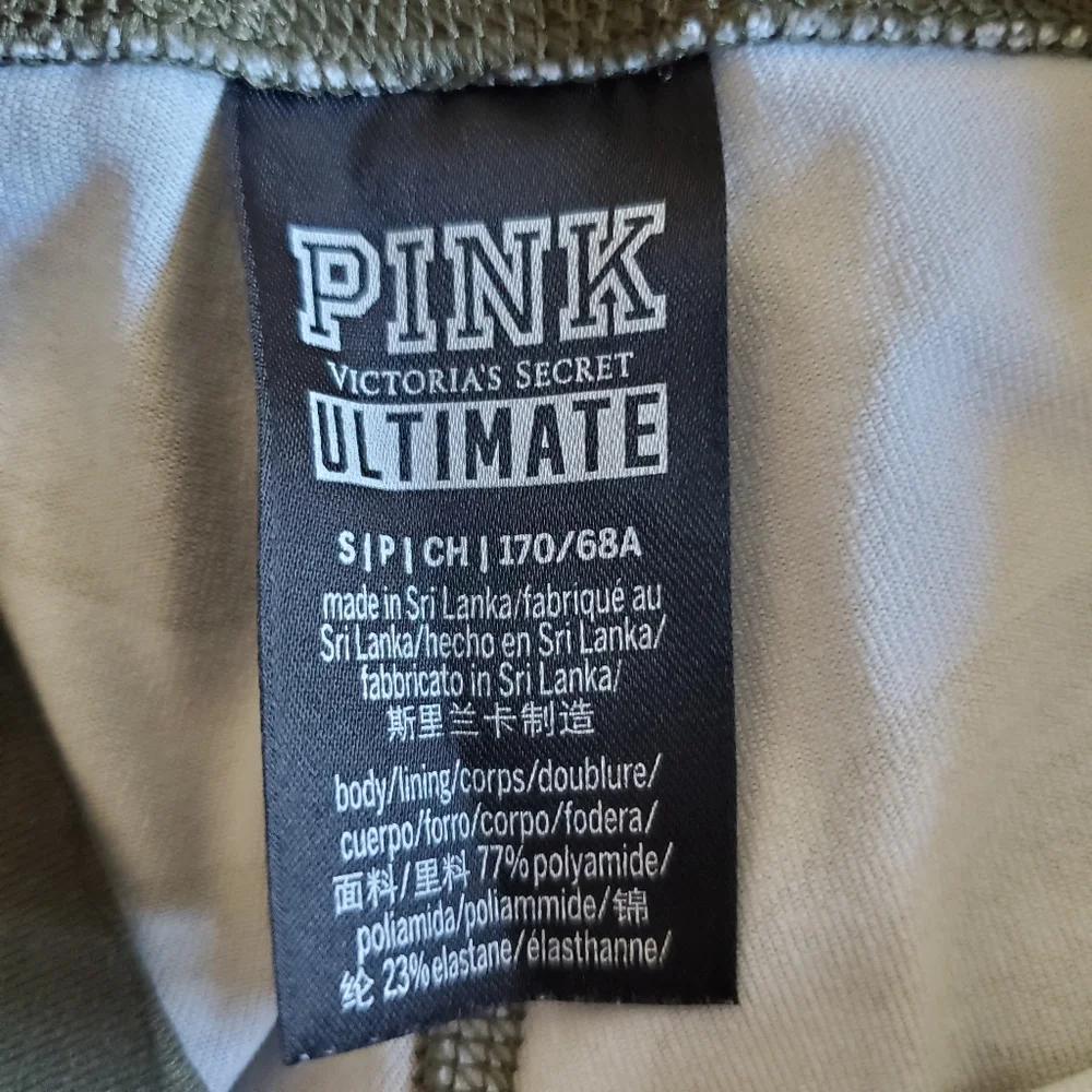 PINK VS Camo Leggings‎ Small Green